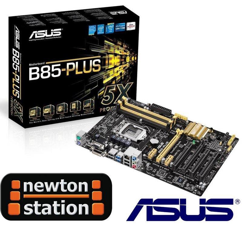 【跳樓價2460,含運費】LGA1150 華碩B85-PLUS  USB3.0/PCI-E 3.0
