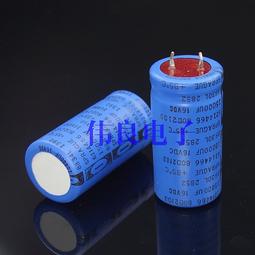 思碧SPRAGUE 80D紅頭燈絲濾波電解電容(15000u...