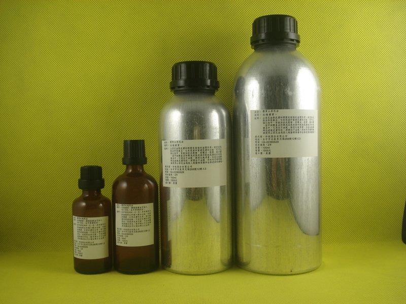 【50ml裝補充瓶】藏茴香籽精油~拒絕假精油，保證純精油，歡迎買家送驗。
