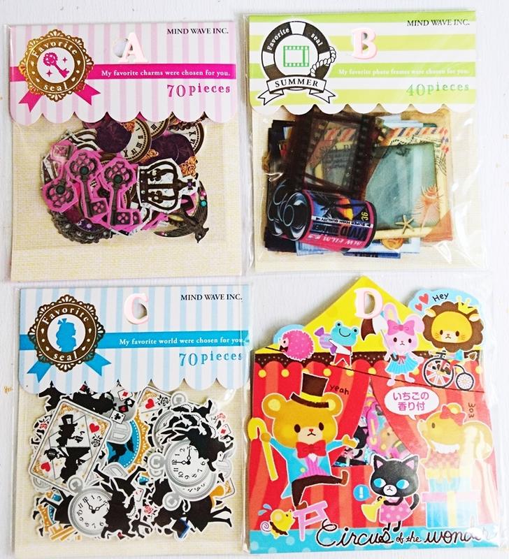 日本 MIND WAVE 寶石胸章 鑰匙 相框 愛麗絲剪影 動物馬戲團 可愛 貼紙包