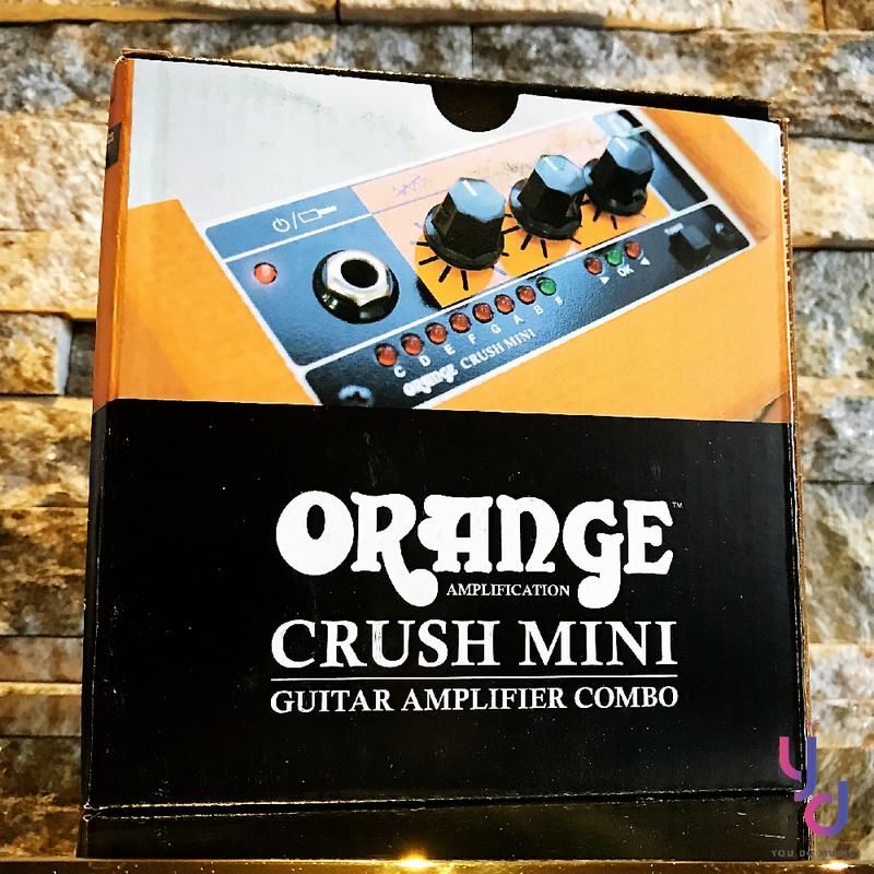 【亞都音樂】送變壓器 Orange Crush mini 迷你 小 音箱 電池 變壓器 供電