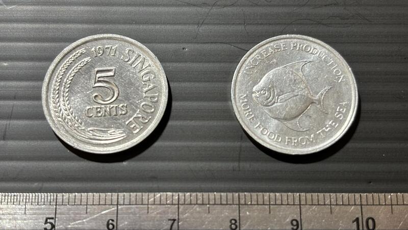 【超值硬幣】新加坡 1971年 5CENTS 鋁幣一枚 FAO紀念幣  白鯧魚圖案 已絕版 98新