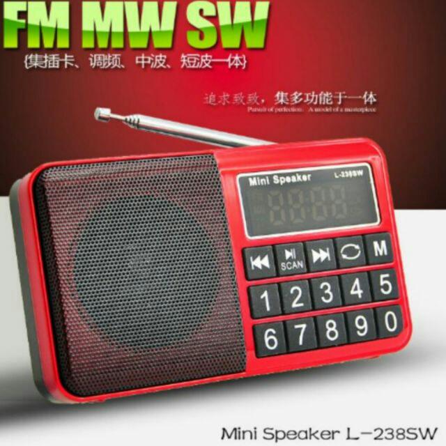 L238-SW收音機，AM/FM/SW全波段音箱，MP3插卡音箱