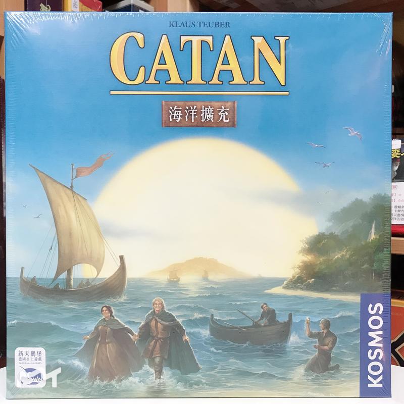 【伴桌趣】 卡坦島 海洋擴充 Catan 系列 送足量牌套 基本版 海洋 SEA 策略遊戲 桌遊