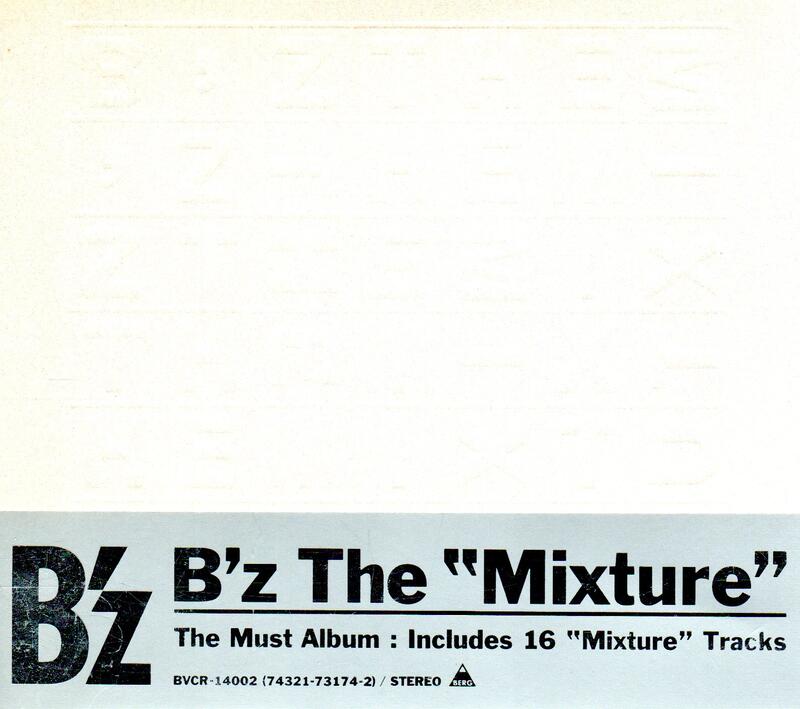 B'z THE "MIXTURE" 附外紙盒+側標 580700007353 再生工場02