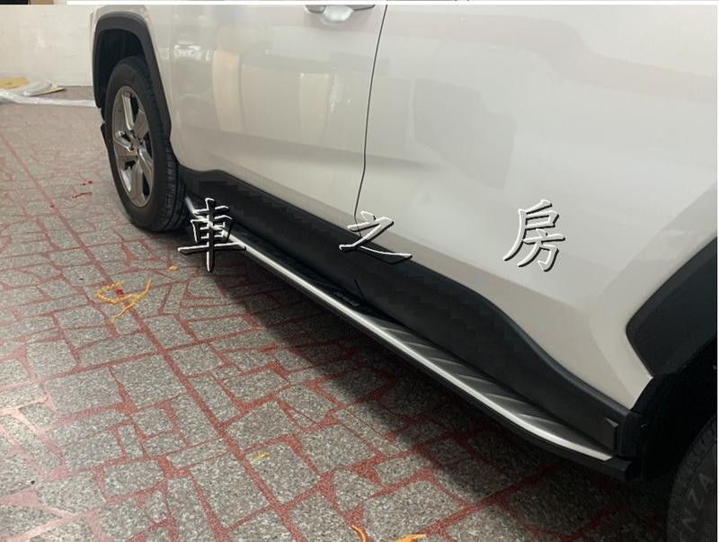 (車之房) 2019 5代 RAV4 車側踏板 原廠樣式 原廠型 側踏 台灣製品