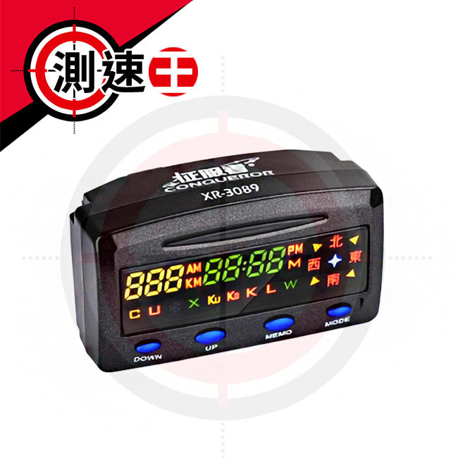 【贈實用車架組】征服者 XR-3089 GPS警示器 單機版(不含室外機) 測速預警 3089 測速器