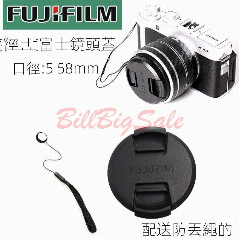 鏡頭蓋 Fuji富士 58mm X-T3 XT30 XT20 XA5 XA3 XE2 微單16-50 18-55相機