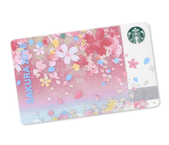 2018 日本 星巴克 Starbucks 櫻花季 櫻花杯 第一波櫻花隨行卡