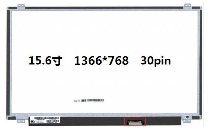 [LCDWALLMARKET]ACER  E5-532G  全新A+屏   N156BGE-E32