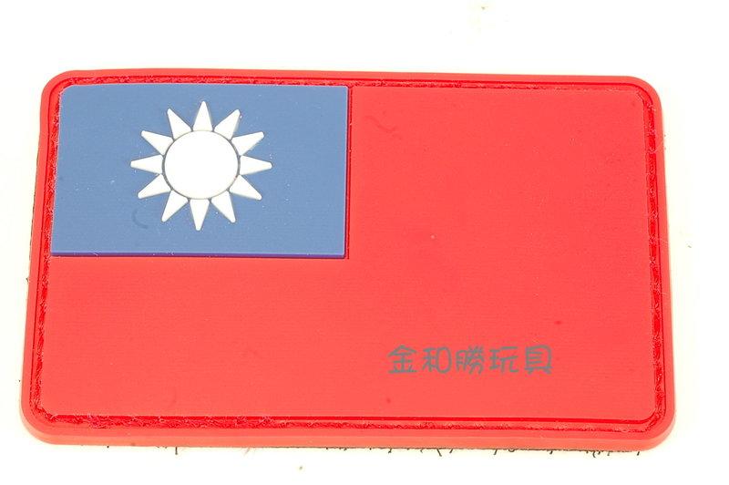 JHS（（金和勝 生存遊戲專賣））刷卡分12期0利率 中華民國國旗 臂章 Y902510