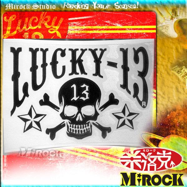 MIROCK米洛克》美國Lucky13經典骷髏LOGO標誌單色簍空高質感防水貼紙（１入）樂器汽機車身貼｜搖滾龐克｜黑色