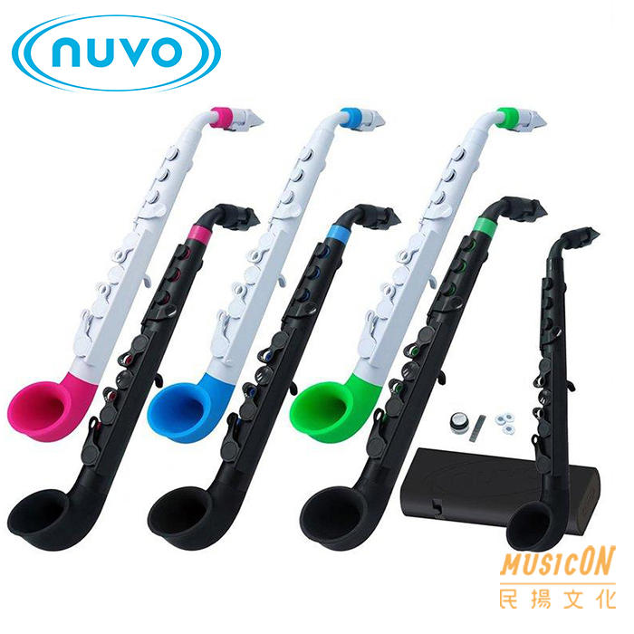 【民揚樂器】免運優惠 薩克斯風 英國 Nuvo J-Sax 簡單易學的薩克斯風 JSax 多種顏色 附直管套件
