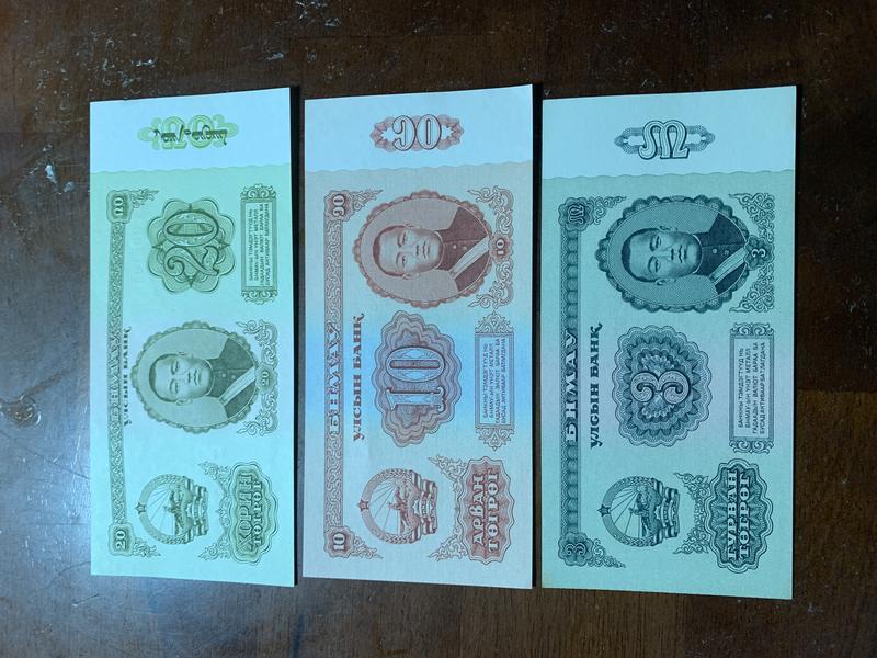 少見1966.81.83全新蒙古舊版鈔3、10、20圖格里克（3張合拍）