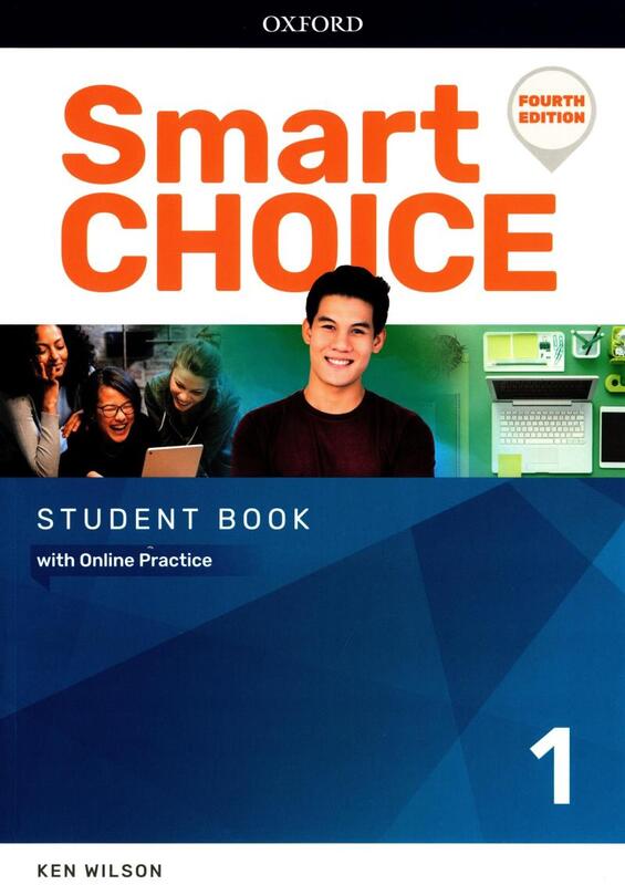 <讀好書X建宏>Smart Choice (第四版) 學生課本 1 9780194060998 敦煌