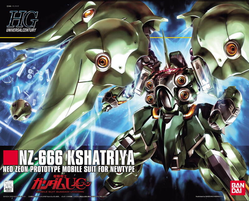 【鋼普拉】BANDAI 鋼彈 HGUC 1/144 #099 NZ-666 KSHATRIYA 薩地利 剎地利 剎帝利