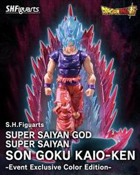 Kaio-Ken Goku -Power Level 24,000- Comes to the S.H.Figuarts Series!]