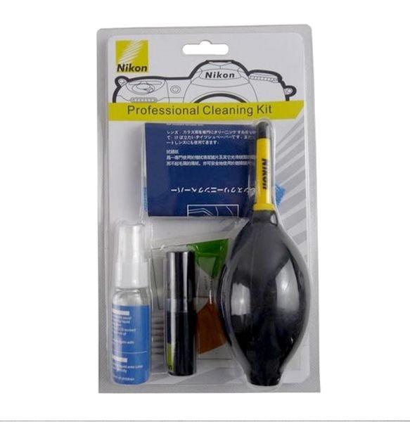 NIKON/尼康清潔組 套裝 七合一 超值套裝 吹球 鏡頭清潔液 拭鏡布-20802