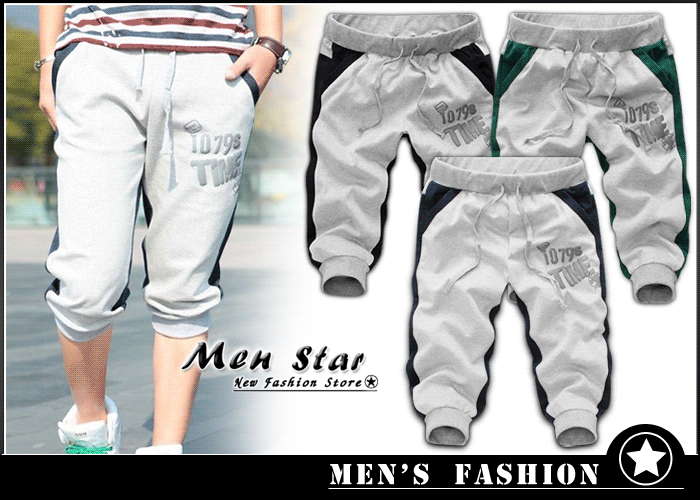 【Men Star】免運費 韓版雙色百搭七分棉褲 休閒短褲 媲美 KAPPA G2000 adidas puma gap