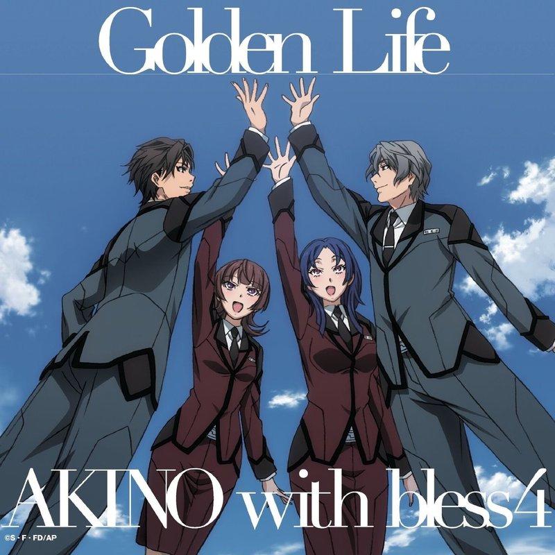 【KUMA堂】「Golden Life / OVERNIGHT REVOLUTION」AKINO with bless4