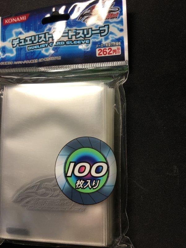 遊戲王 5DS 透明卡套 第一層卡套 100張 (全新未拆絕版品)