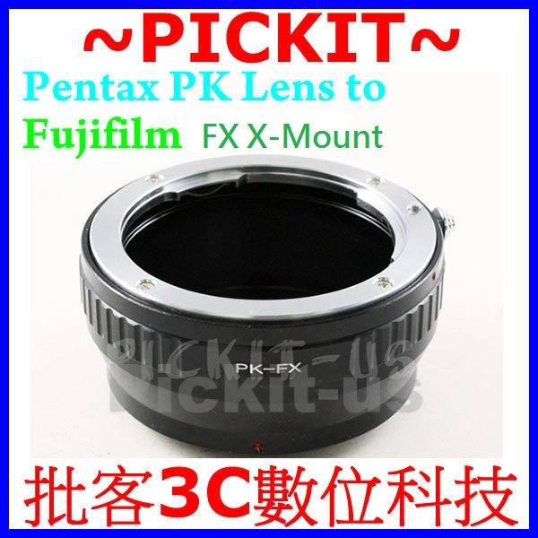 精準無限遠對焦 賓得士 Pentax PK Mount 鏡頭轉 FUJIFILM 富士 Fuji X-Pro1 X-M1 X-E1 X-E2 FX Xpro1 XE1 X-E2 X 系統機身轉接環
