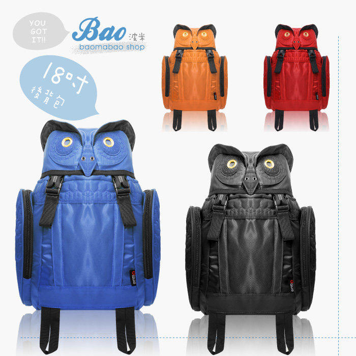 Ozuko on sale owl backpack