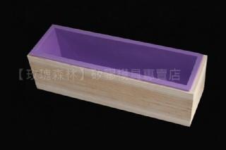 【玫瑰森林】木盒土司模 1200ml (含木盒、不含蓋)