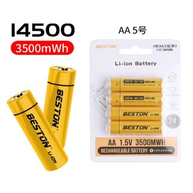 BESTON 佰仕通 1.5v 3/4號 充電式 大容量 大電流 鋰電池 持久耐用 MICRO USB 充電