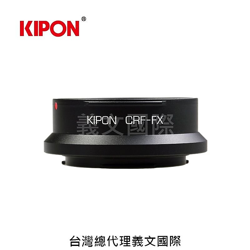 Adattatore Obiettivi Contarex Per Fuji GFX - Adattatore Meccanico Per Fotocamere - Foto 3