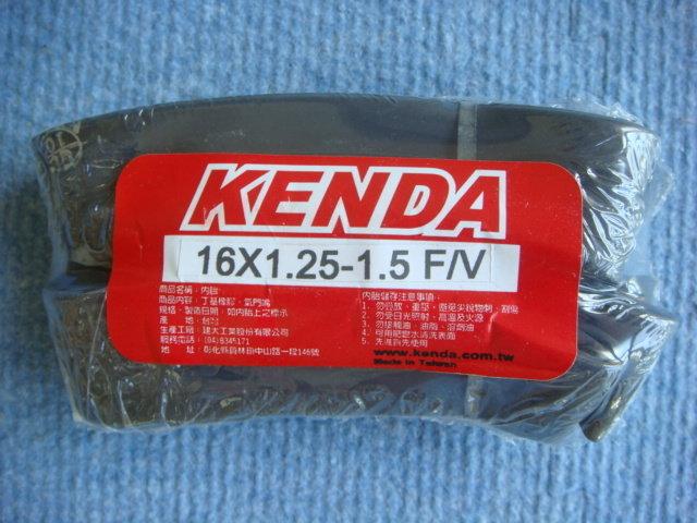 【折學家】建大KENDA 16×1.25-1.5 F/V 16 × 1.25/1.5 法嘴法式內胎 (一條價)