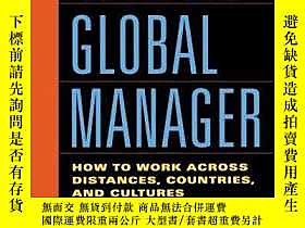 古文物Success罕見for the New Global Manager: How to Work Across D 