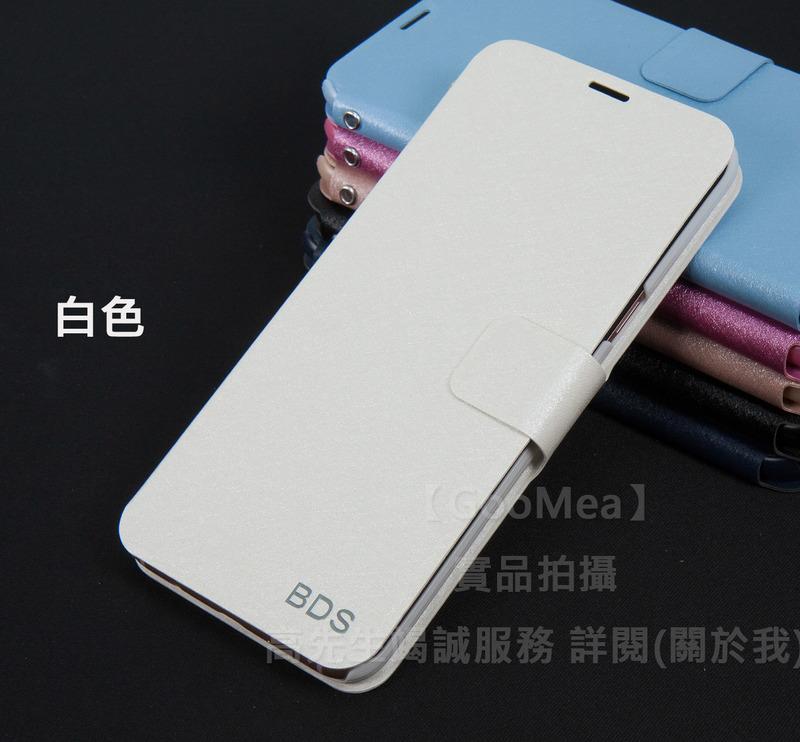 GMO 3免運 Xiaomi小米 8 6.21吋 蠶絲紋皮套 站立 插卡 手機殼 手機套 保護殼 保護套 白色