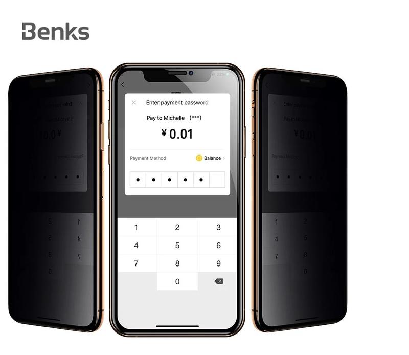 Benks V-PRO *防偷窺* 滿版全玻璃貼 Iphone11/pro/pro max/xr  手機保護貼-阿鴻的店