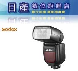 【日產旗艦】送柔光罩 神牛 Godox 開年公司貨 二代 T...