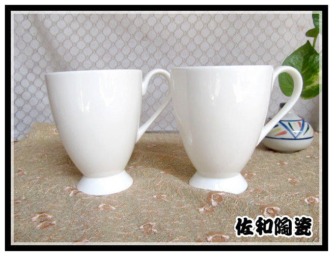 ~佐和陶瓷餐具~【04B-1MEHAD1JR－500CC皇家骨瓷馬克杯】咖啡/牛奶/可可