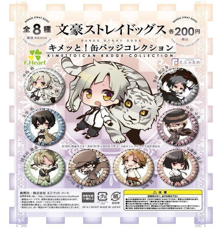 【珍品】矢立 兜 犬 COOMODEL 1/6 本多忠勝 SE090 甲冑 獅噛前立鹿角脇立兜 黒糸威