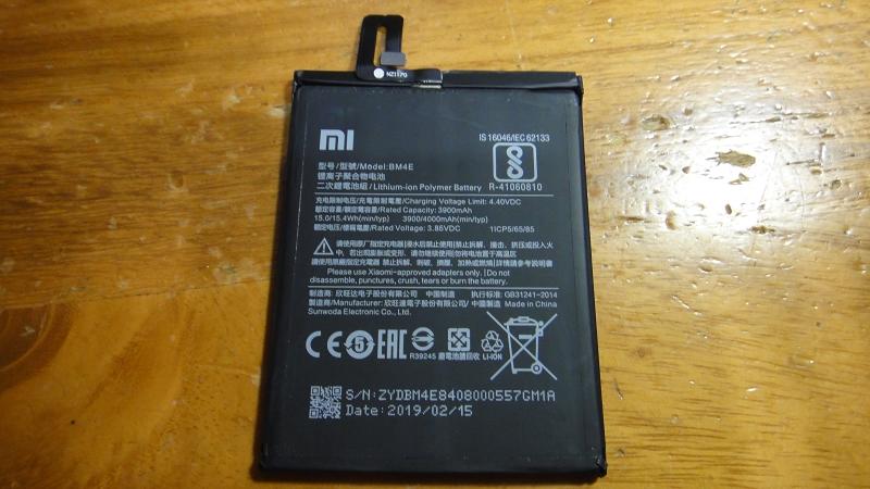 小米 Pocophone F1 原廠電池 內置電池 BM4E