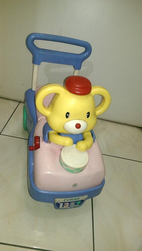 二手絕版Combi可愛小熊頭多功能嬰兒學步車-可騎可推(木製軌道,COMBI,樂高LECO,班恩傑尼可參考)