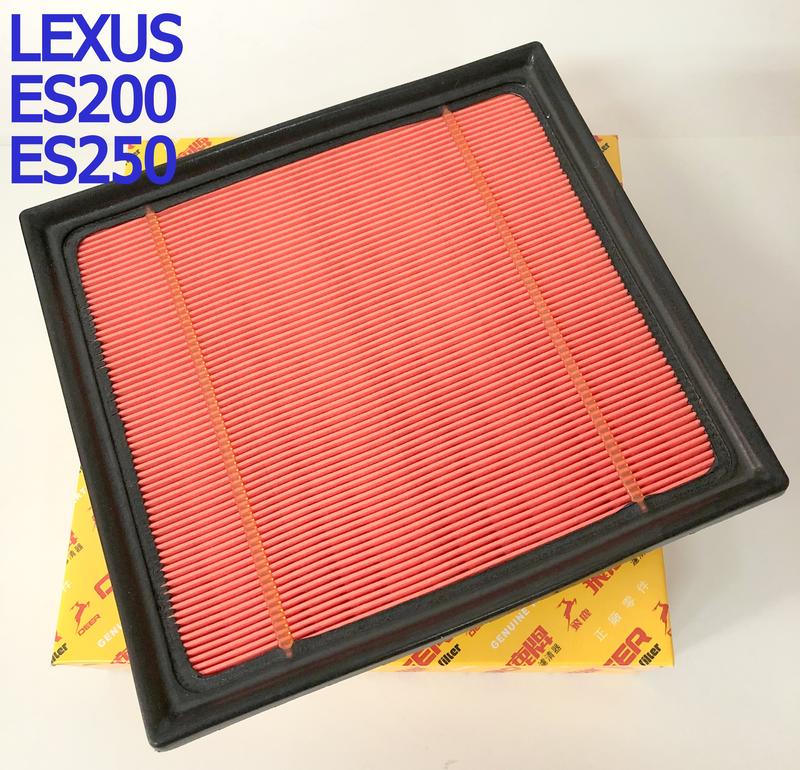 LEXUS ES200 ES250 2018後款 飛鹿OEM空氣芯 引擎濾網 過濾芯 過濾器
