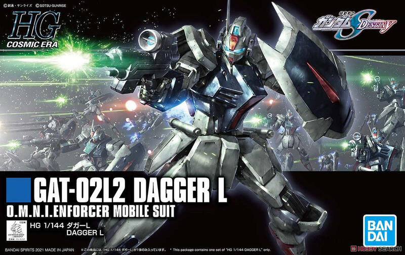 【鋼普拉】現貨 BANDAI 鋼彈SEED HGCE 1/144 #237 GAT-02L2 DAGGER L 刃式L
