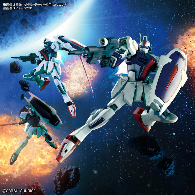 【鋼普拉】現貨 BANDAI 鋼彈SEED HGCE 1/144 #237 GAT-02L2 DAGGER L 刃式L
