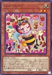 萬隆達商行(高雄一新書局) | 露天市集| 全台最大的網路購物市集