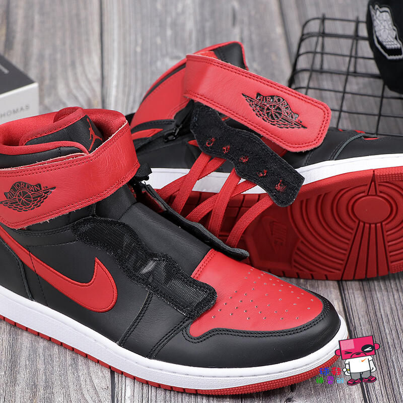 球鞋補習班NIKE AIR JORDAN 1 FLYEASE BRED 黑紅魔鬼氈拉鍊復古CQ3835