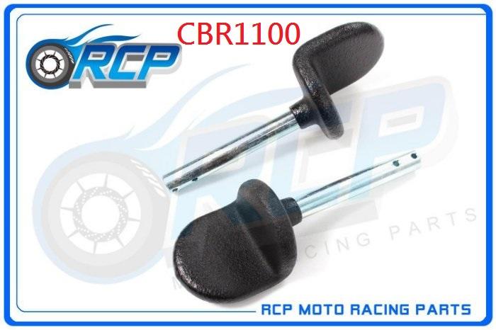 RCP 駐車架 配件 L板 L 支架 防滑 膠皮 13MM CBR1100 CBR 1100 台製品