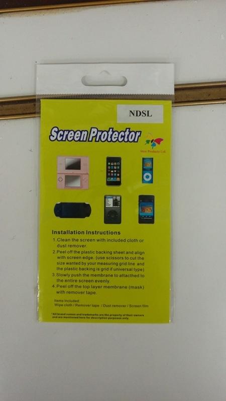 [新世紀](全新免運) 任天堂 NDS Lite保護貼 DSL