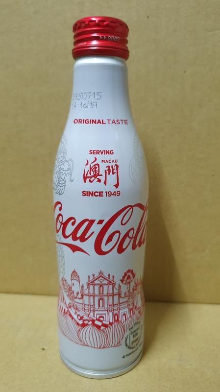 可口可樂澳門70週年紀念瓶（空瓶底部放水）