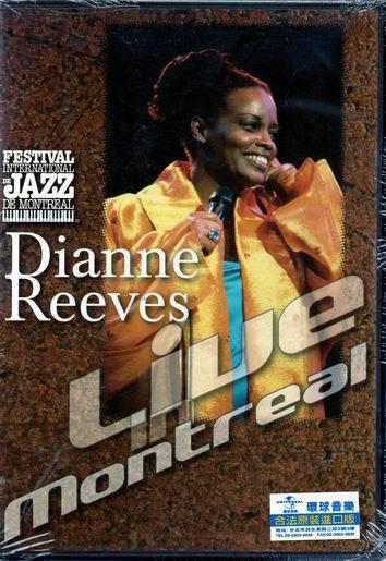 *【絕版品】DIANNE REEVES黛安．瑞芙 //蒙特婁國際爵士音樂節現場實況-歐版DVD~環球唱片、2000年發行
