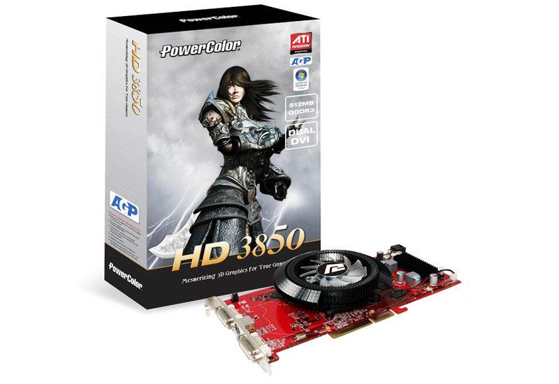 撼訊AGP   HD3850  AGP卡王 已賣出  沒貨了