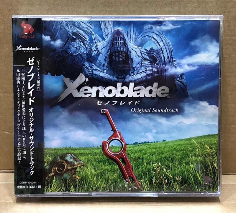 (現貨) 異度神劍 Xenoblade OST 日版 全新未拆封